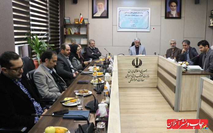 بسته بندی محصولات فرهنگی