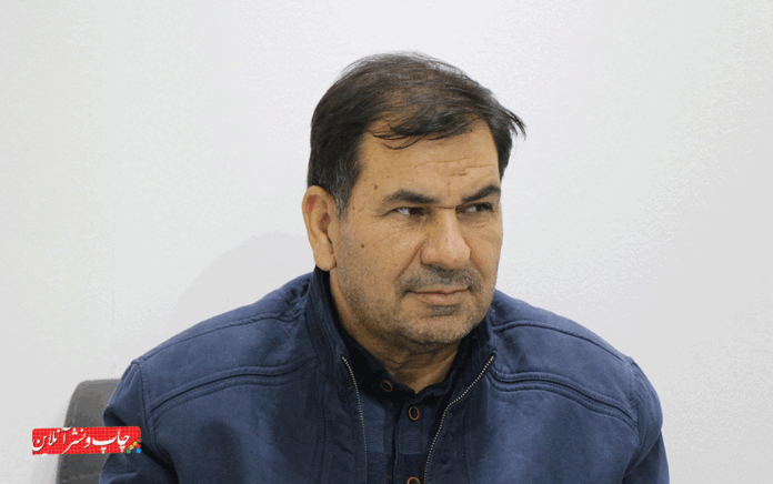 شرکت گلسان خرسند