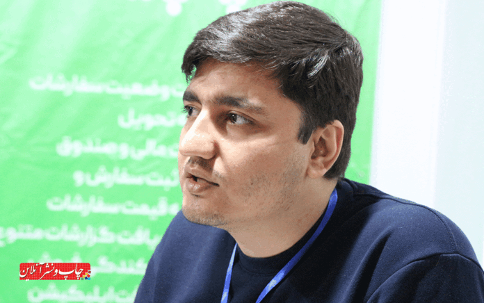 مدیر محصول چاپیروس