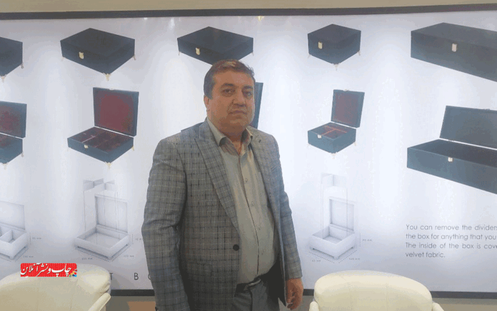 جعبه سازی دارات