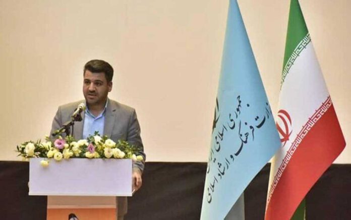 خراسان جنوبی خراسان جنوبی
