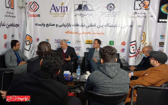 فیلترینگ و اثرات آن در تبلیغات فیلترینگ و اثرات آن در تبلیغات