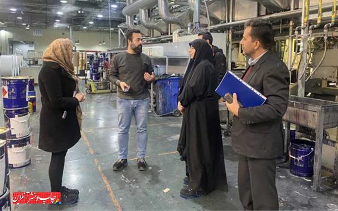 چاپخانه های شهرستان ری چاپخانه های شهرستان ری