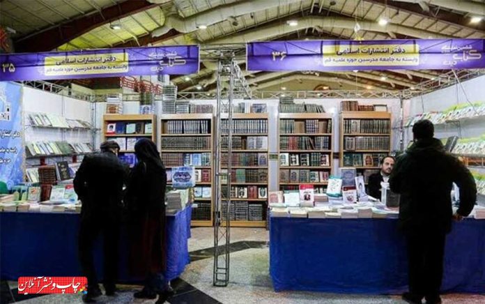 حمایت ویژه مسئولان از صنعت نشر حمایت ویژه مسئولان از صنعت نشر