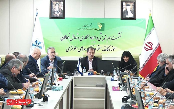 نشست هم اندیشی و ایجاد همکاری و تعامل فعالان حوزه کاغذ