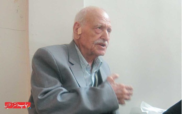 بیوک خوش‌ قدم