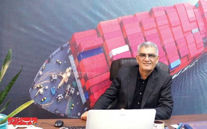 نوید تجارت ایساتیس نوید تجارت ایساتیس