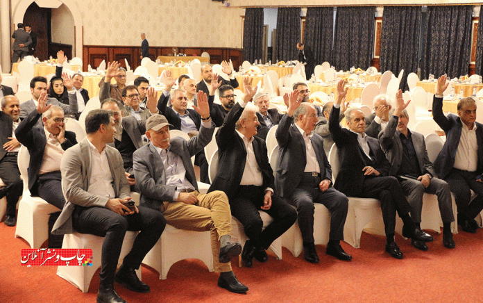 انجمن مدیران صنایع کارتن و ورق انجمن مدیران صنایع کارتن و ورق