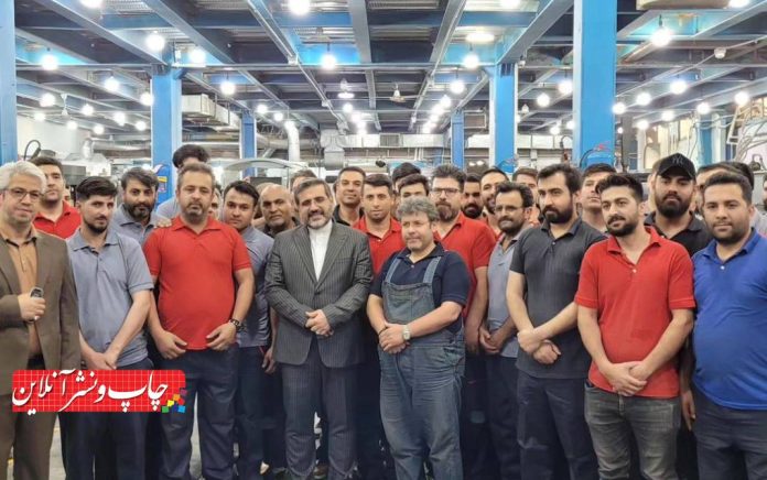 هلدینگ کیمیای نقش الماس