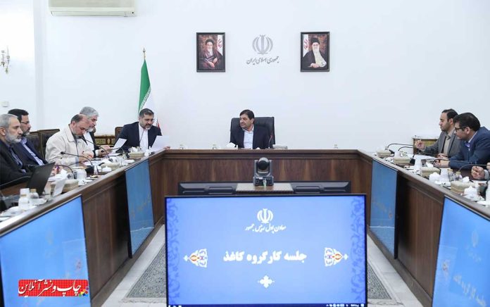 مصوبات کارگروه کاغذ مصوبات کارگروه کاغذ