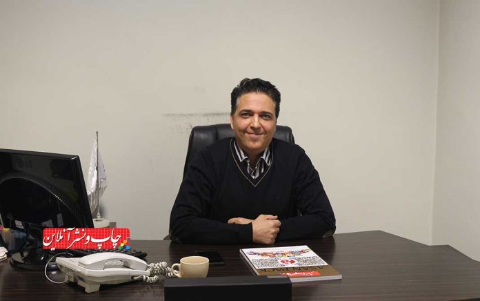 بانی چاو