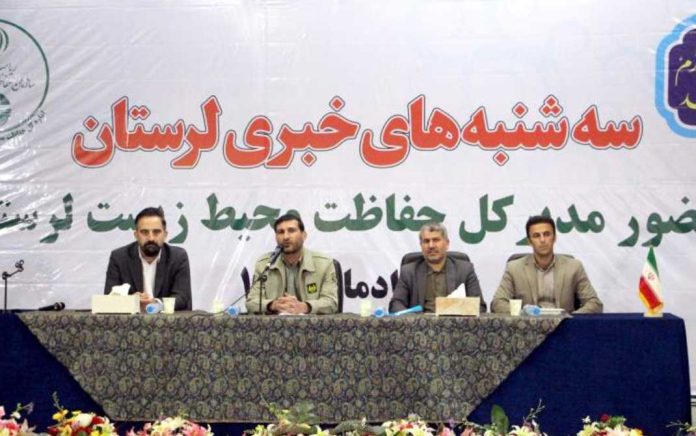 صنایع جایگزین و سازگار با محیط زیست