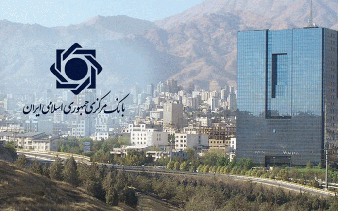 بانک مرکزی لیست دریافتکنندگان ارز کالایی بانک مرکزی لیست دریافتکنندگان ارز کالایی