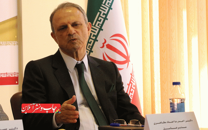 آیپاپ و پک‌ پراسس مظاهری