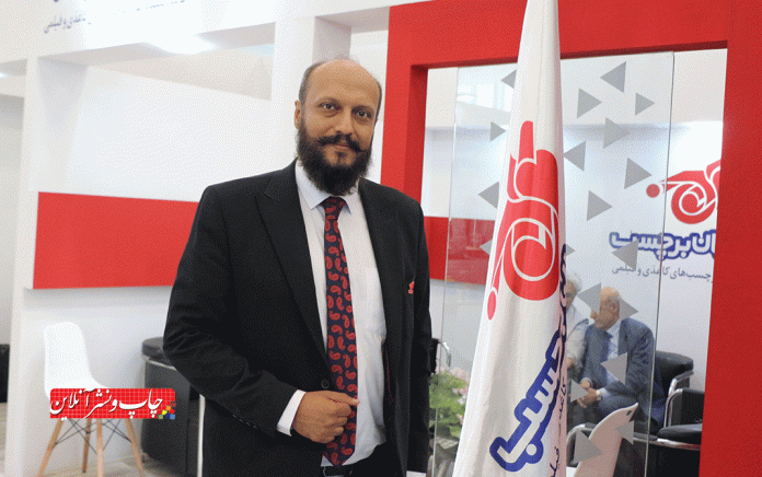 مدیر مجموعه پارسیان برچسب مدیر مجموعه پارسیان برچسب