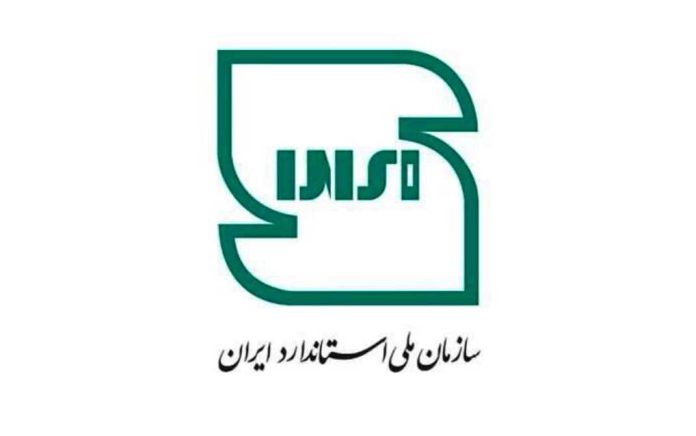 رنگ علامت استاندارد رنگ علامت استاندارد