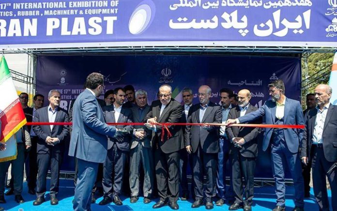 هفدهمین نمایشگاه بین‌ المللی ایران‌ پلاست