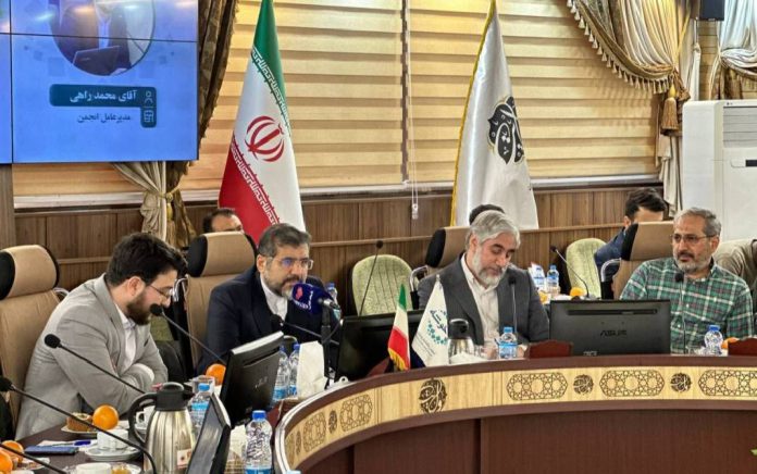 چهاردهمین نشست سراسری انجمن کتابفروشان خوشه