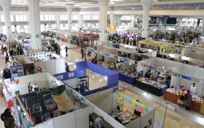 نمایشگاه کتاب نمایشگاه بین‌المللی کتاب تهران