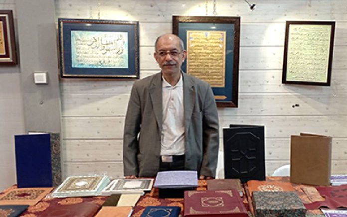 پیشکسوت صحافی گرگان