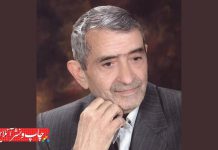 علی خلیلی؛ چاپ با تبصره صبر علی خلیلی