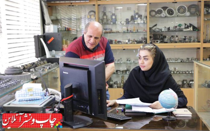 افق قطعات آسیا