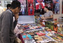 صنعت نشر؛ نیازمند به آموزش متخصصان صنعت نشر