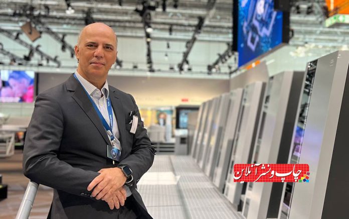 دروپا