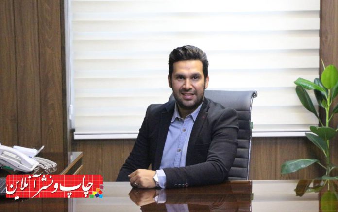 سویدا دیموند