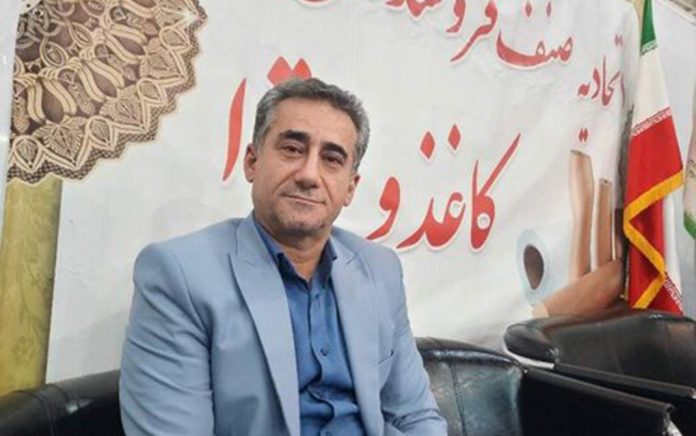 نیکدل قیمت کاغذ نرخ ارز