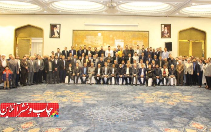 ضیافت افطاری انجمن واردکنندگان کاغذ