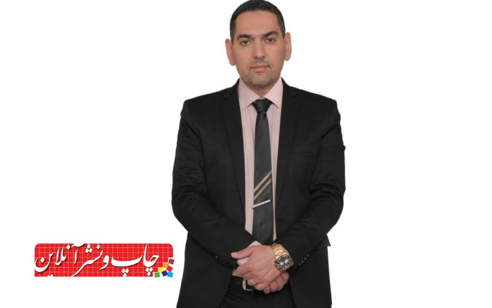 سهیل آسان گذاری