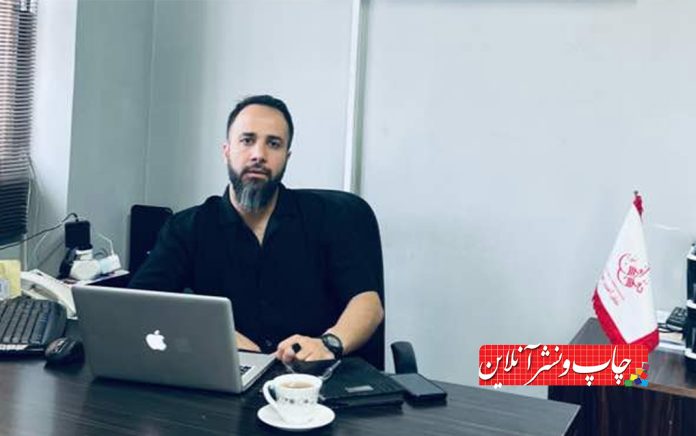 مدیرعامل شرکت آیین نقش‌آفرین پارسین