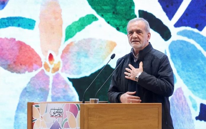 ایران اکسپو ایران اکسپو