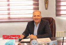 من گرافیک؛ تاجر تجربهورز من گرافیک