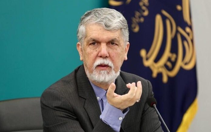 کاغذ