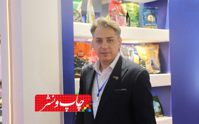 شرکت اصفهان مقدم شرکت اصفهان مقدم